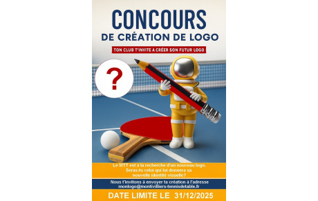 Concours de création de logo